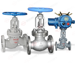 截止阀系列