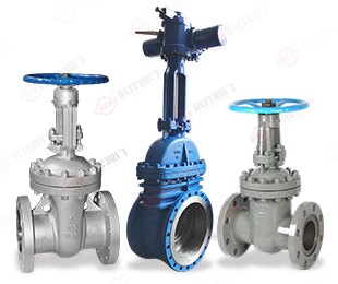 闸阀系列