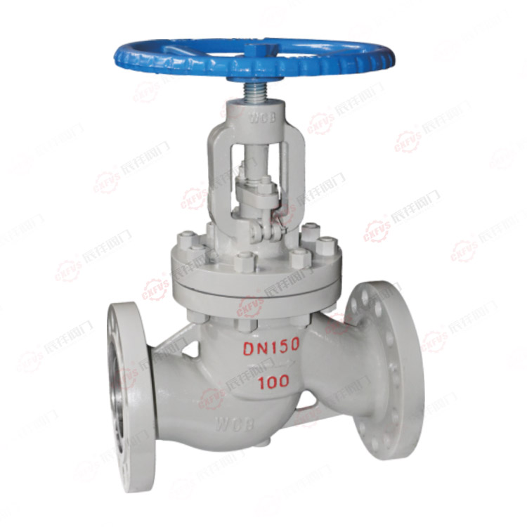 铸钢截止阀